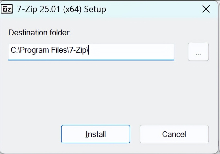 Windows系统最好用的解压缩软件