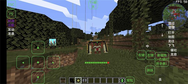 我的世界少年骇客VS冰火传说([直装]ben10数据包)