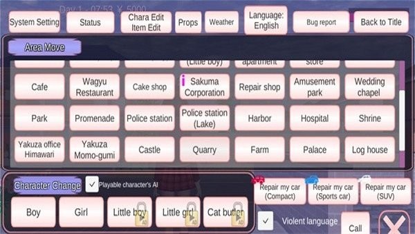 樱花校园模拟器 英文版2025