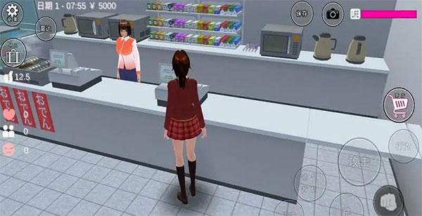 SAKURA School Simulator英文最新版