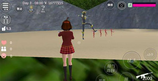 SAKURA School Simulator英文最新版