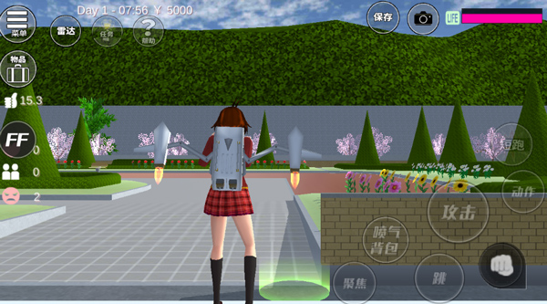 SAKURA School Simulator英文最新版