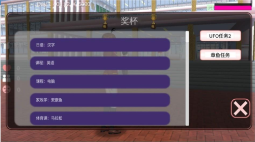 七七酱同款樱花校园模拟器英文版2025