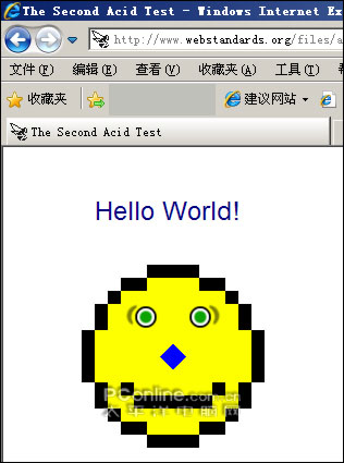 新一代的选择！IE8 RC1完全评测