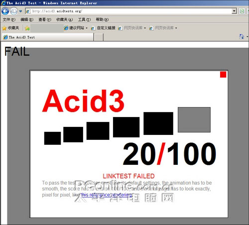 新一代的选择！IE8 RC1完全评测