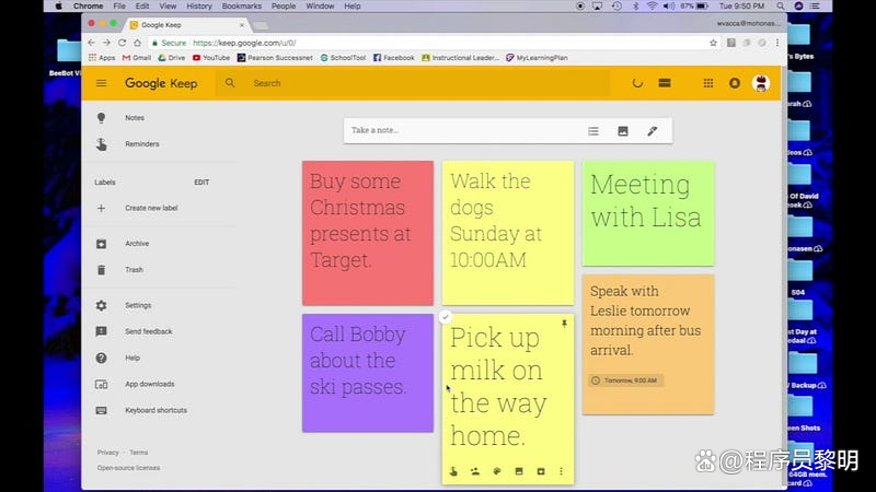 2024年最强8款笔记应用推荐:哪个最适合你?