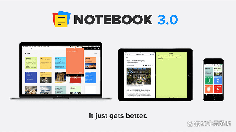 2024年最强8款笔记应用推荐:哪个最适合你?