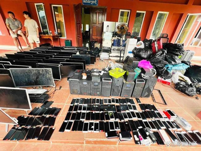 美财政部制裁19个东南亚电诈实体 切断金主与金融体系联系