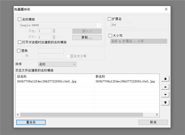 Windows原生不好用 我给你找了这些第三方软件