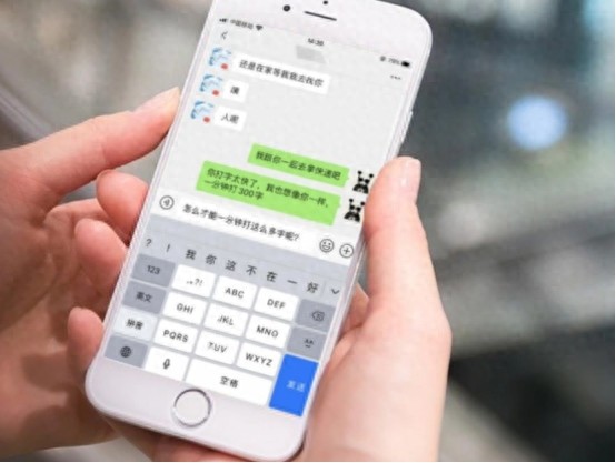 才知道！原来微信可以偷偷查看对方消息，还不会被发现，很实用！