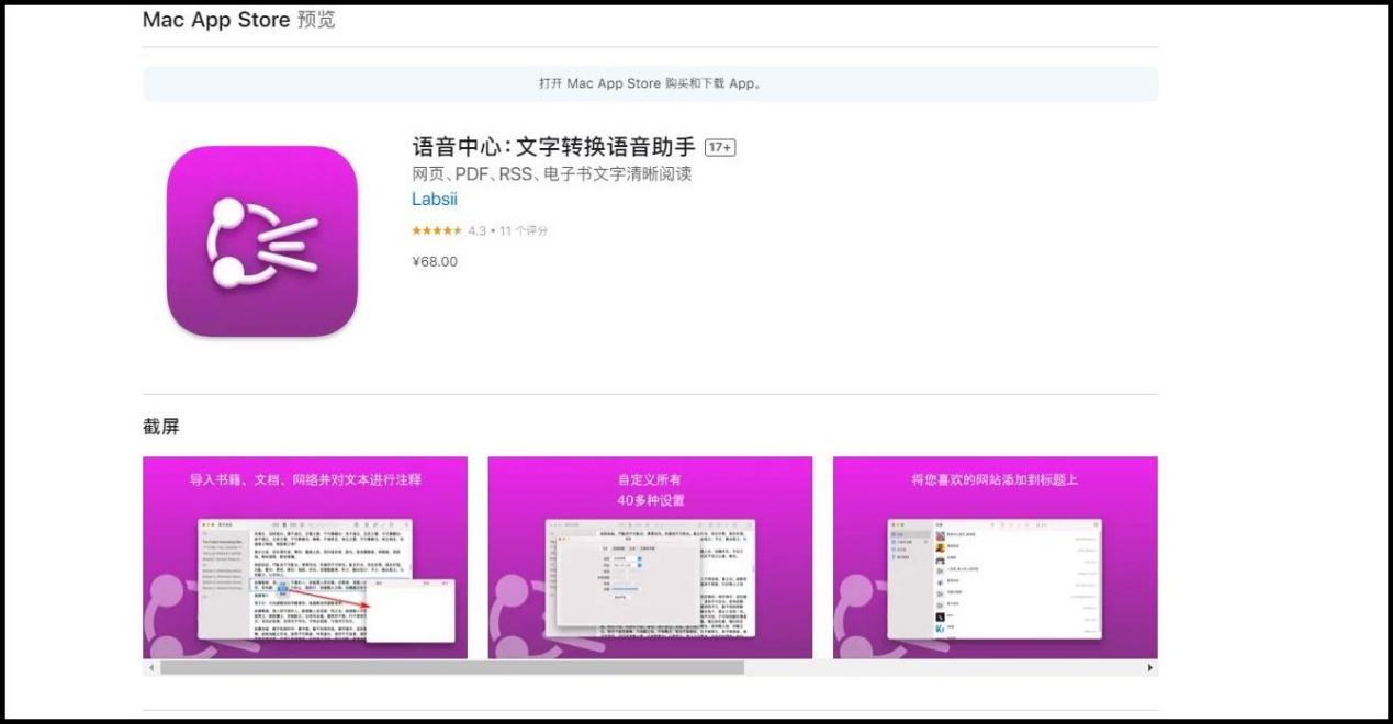 怎么给日本视频翻译加字幕？视频翻译