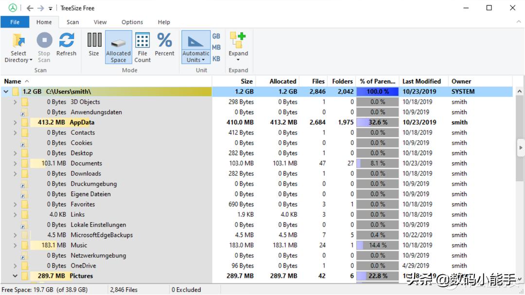 升级Windows 11下载软件不必东奔西走，微软应用商店应有尽有