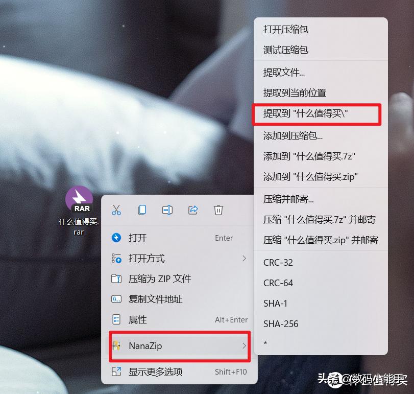 升级Windows 11下载软件不必东奔西走，微软应用商店应有尽有