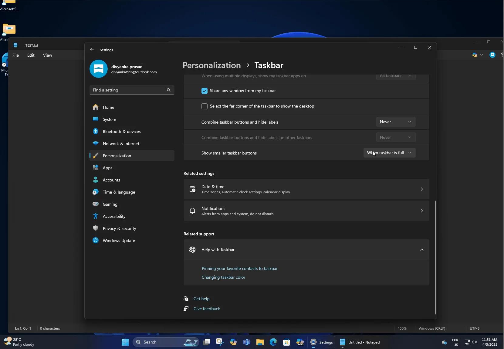 微软Win11 24H2推送7月累积更新：缩放任务栏图标