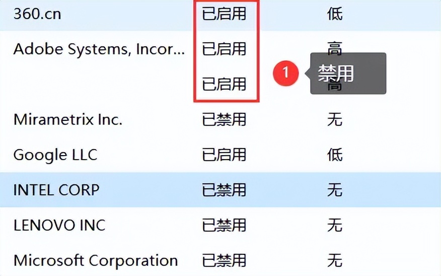Win10任务栏卡死？三个技巧，让你轻松应对！