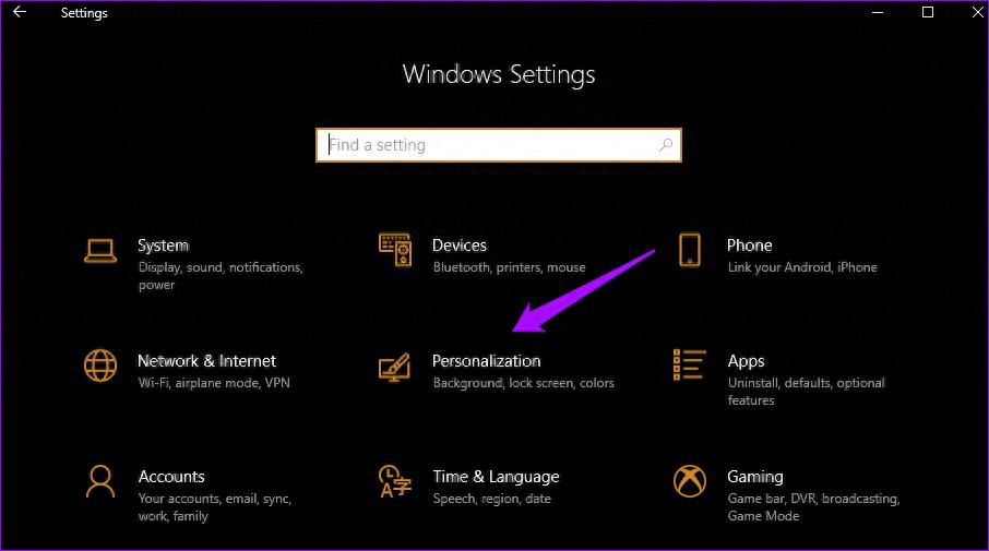 Windows 10中语言栏丢失的5个修复办法，看下有没有适合你的