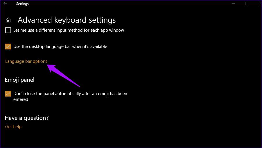 Windows 10中语言栏丢失的5个修复办法，看下有没有适合你的