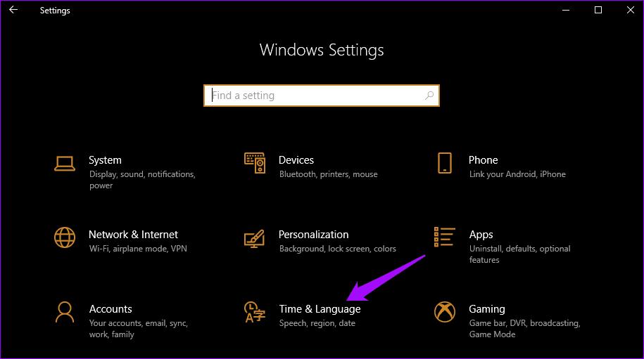Windows 10中语言栏丢失的5个修复办法，看下有没有适合你的