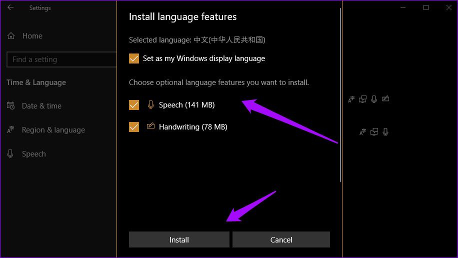 Windows 10中语言栏丢失的5个修复办法，看下有没有适合你的