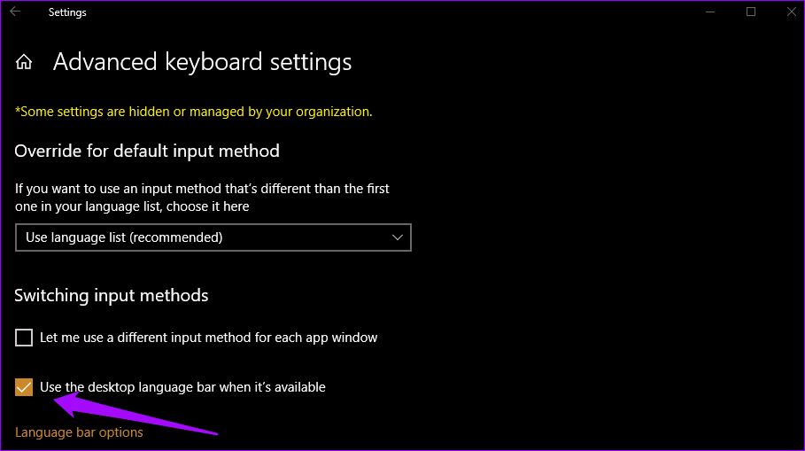 Windows 10中语言栏丢失的5个修复办法，看下有没有适合你的