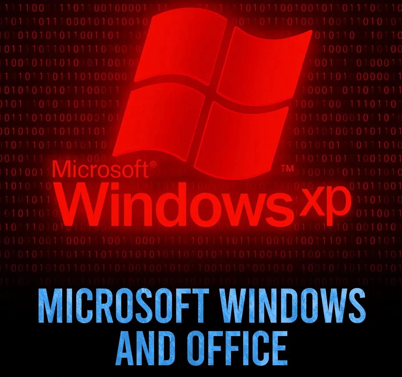 史上盗版最严重的几个软件