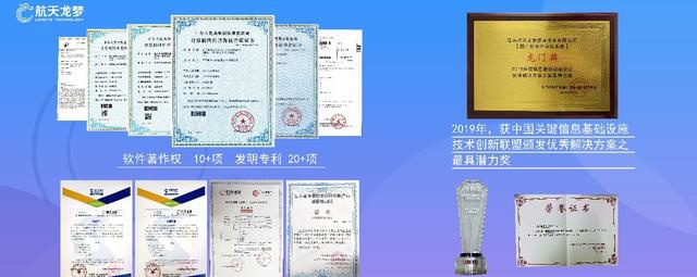 为何坚持摒弃Wintel？无纸化会议系统软硬件全自主趋势不可逆