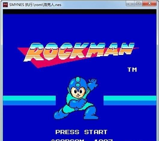 smynes模拟器(红白机模拟器) v1.20免费版