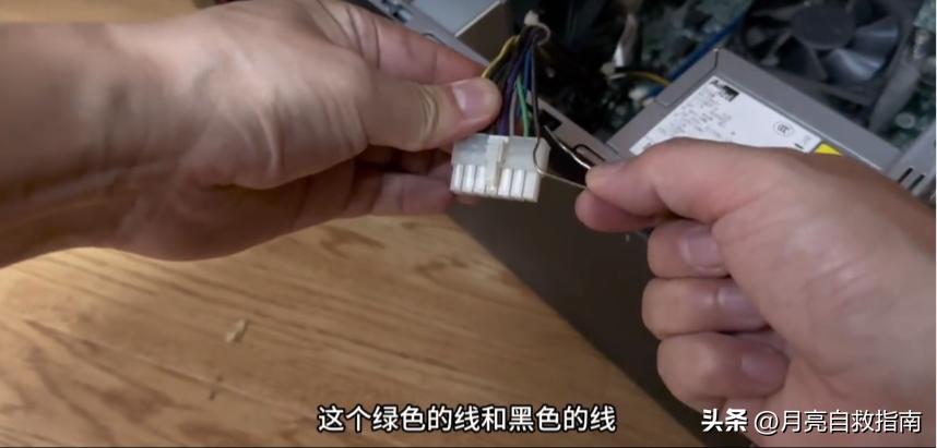 电脑突然罢工？别慌！4 类常见故障 + 傻瓜式解决方案，小白也能搞定