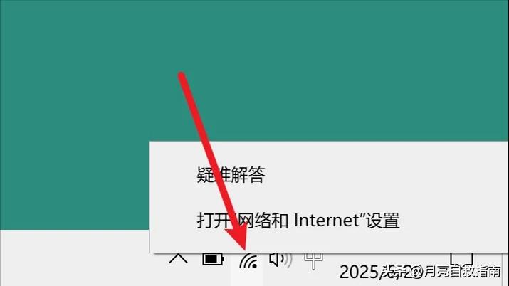 电脑突然罢工？别慌！4 类常见故障 + 傻瓜式解决方案，小白也能搞定
