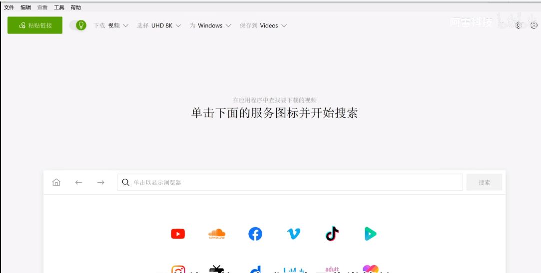 5款良心无广神级Windows软件,完爆付费,堪称极品!