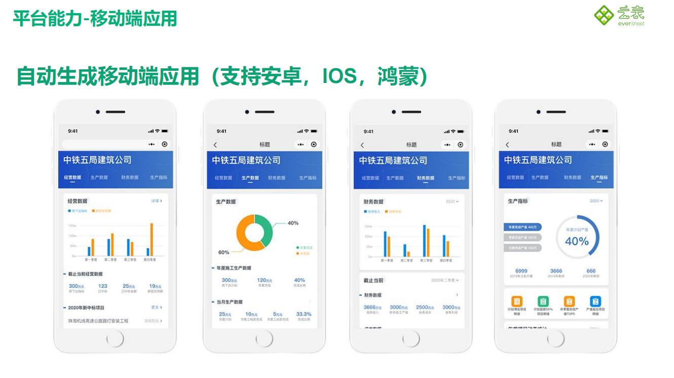 5款良心无广神级Windows软件,完爆付费,堪称极品!