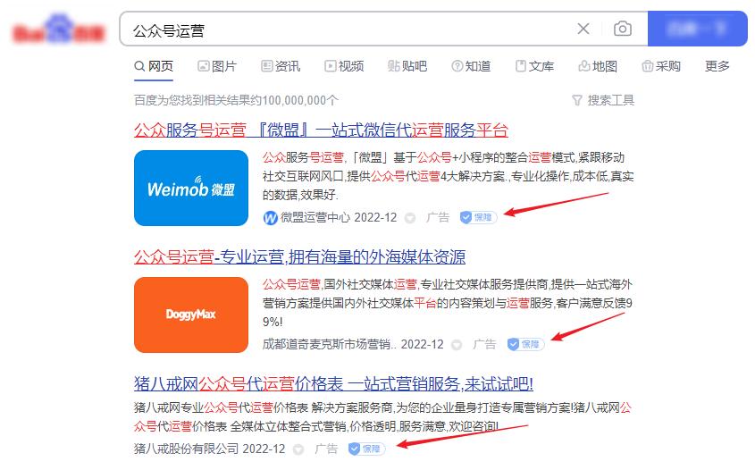 装上这几个神级插件，让你的浏览器好用10倍！