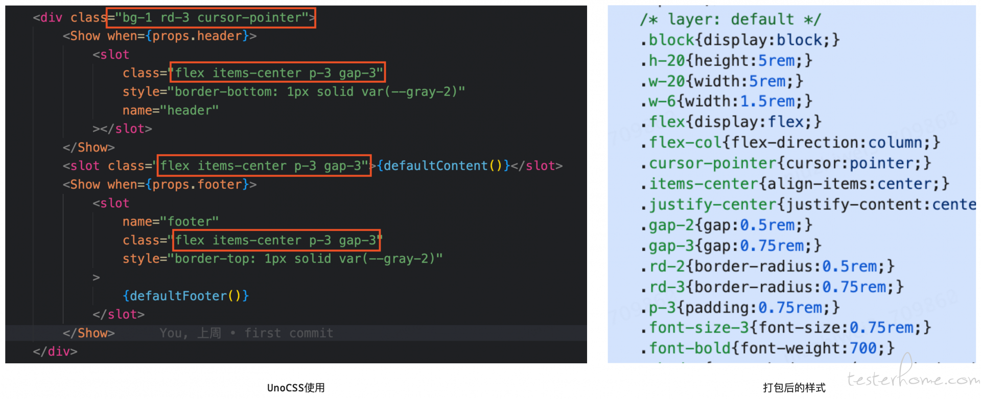 Web Components 实践:如何搭建一个框架无关的 AI 组件库