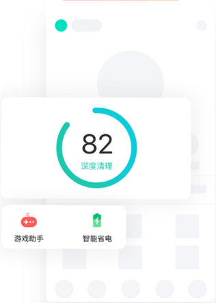 使用PP助手安卓版下载的软件安全吗?