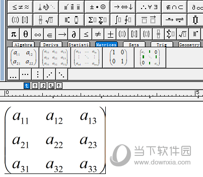 MathType公式编辑器 V7.4.4.516 官方最新版