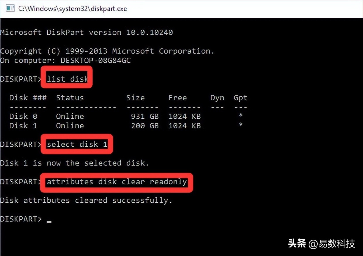 磁盘被写保护怎么办？这5个方法帮你解决