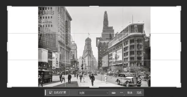 ps2024简体中文版下载v25.12.4