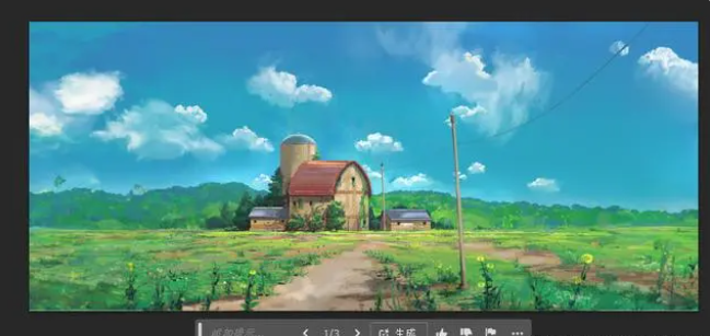 ps2024简体中文版下载v25.12.4