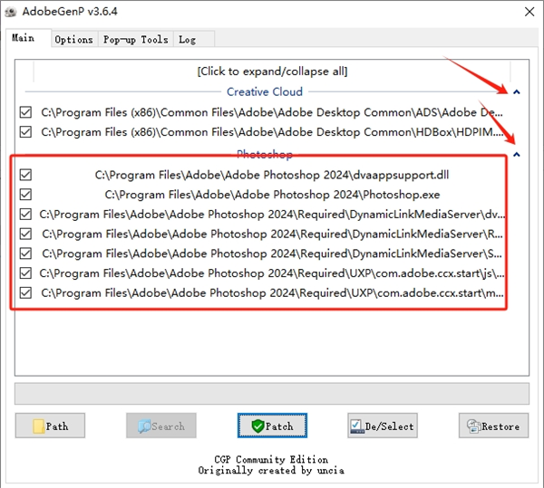 ps2024简体中文版下载v25.12.4