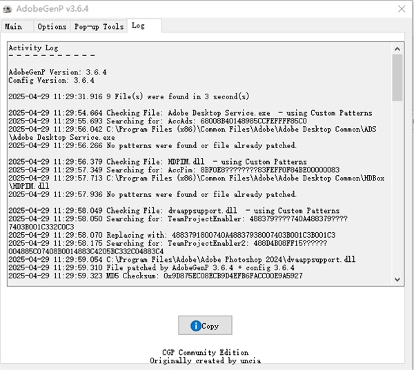 ps2024简体中文版下载v25.12.4