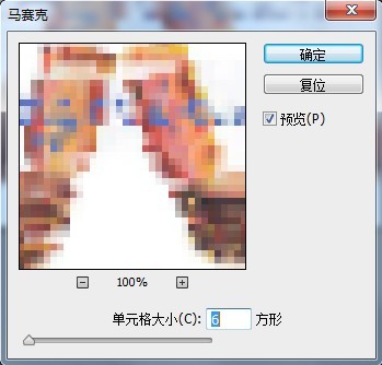 AI绘制精致APP图标