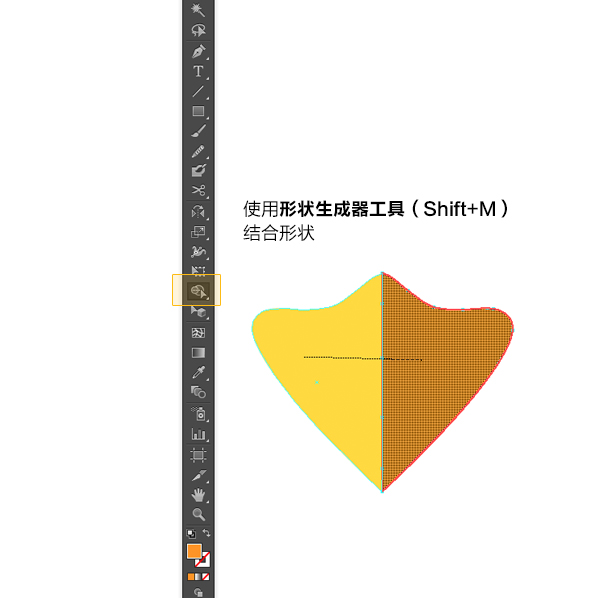 AI绘制精致APP图标
