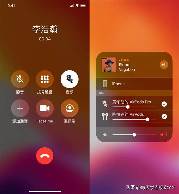为什么说 Apple 的设计细节是魔鬼：UI 篇