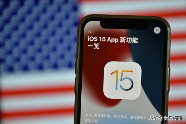 3分钟回顾iOS1-18界面进化史
