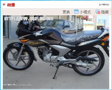 菜鸟玩转QQ空间自定义模块 就这么简单