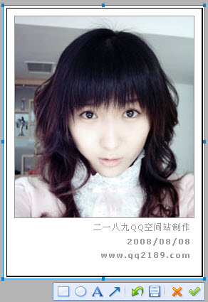 菜鸟玩转QQ空间自定义模块 就这么简单