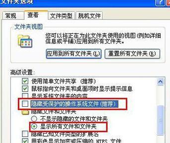 解决Word安全模式问题的方法（探索Word安全模式的功能和应用场景）