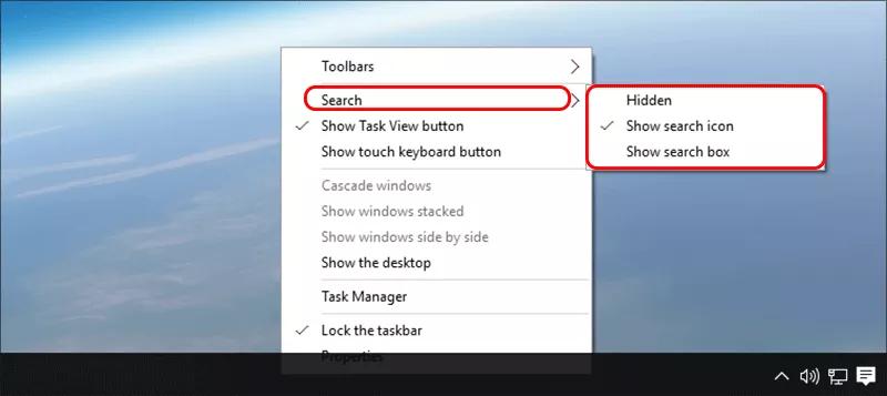 如何在Windows 10中打开和自定义搜索？这里提供详细步骤