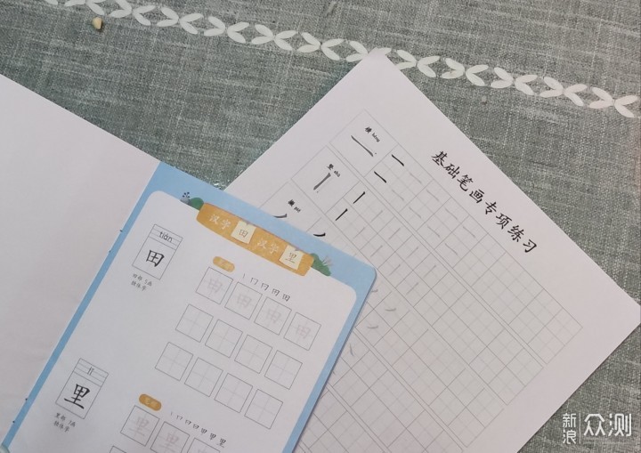米家三合一，扫描好用的打印机