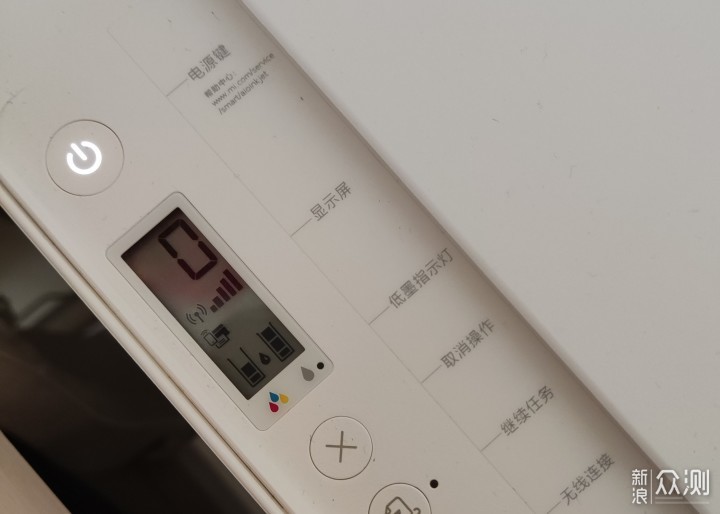 米家三合一，扫描好用的打印机